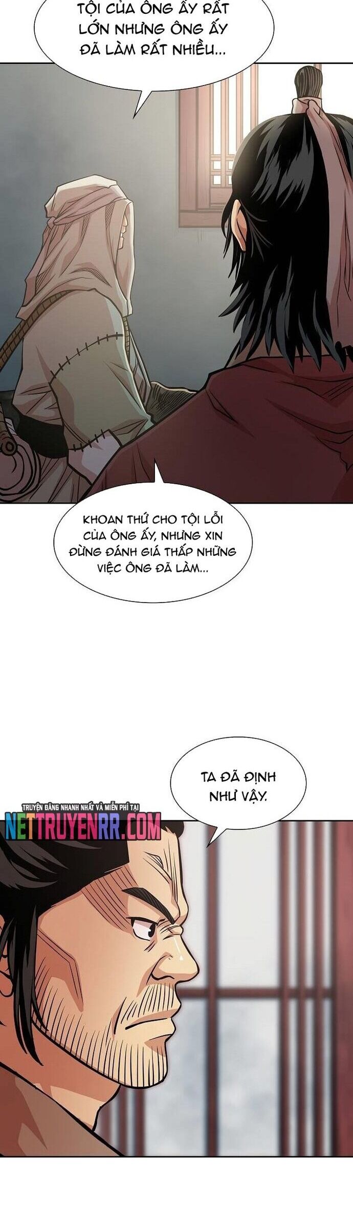 Huyền Thoại Vô Song Chiến Thần - Chapter 97 - Page 17