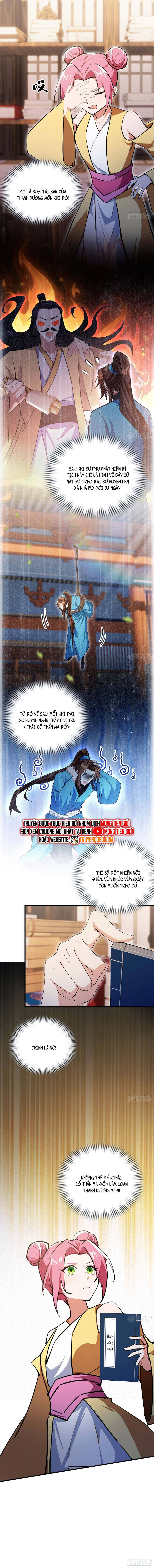 Hoá Ra Ta Đã Vô Địch Từ Lâu - Chapter 309 - Page 8