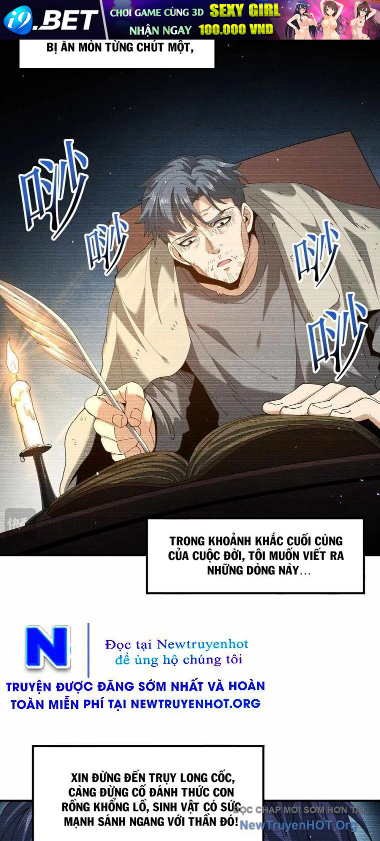 Toàn Dân Chuyển Chức Ngự Long Sư Là Chức Nghiệp Yếu Nhất - Chapter 135 - Page 16