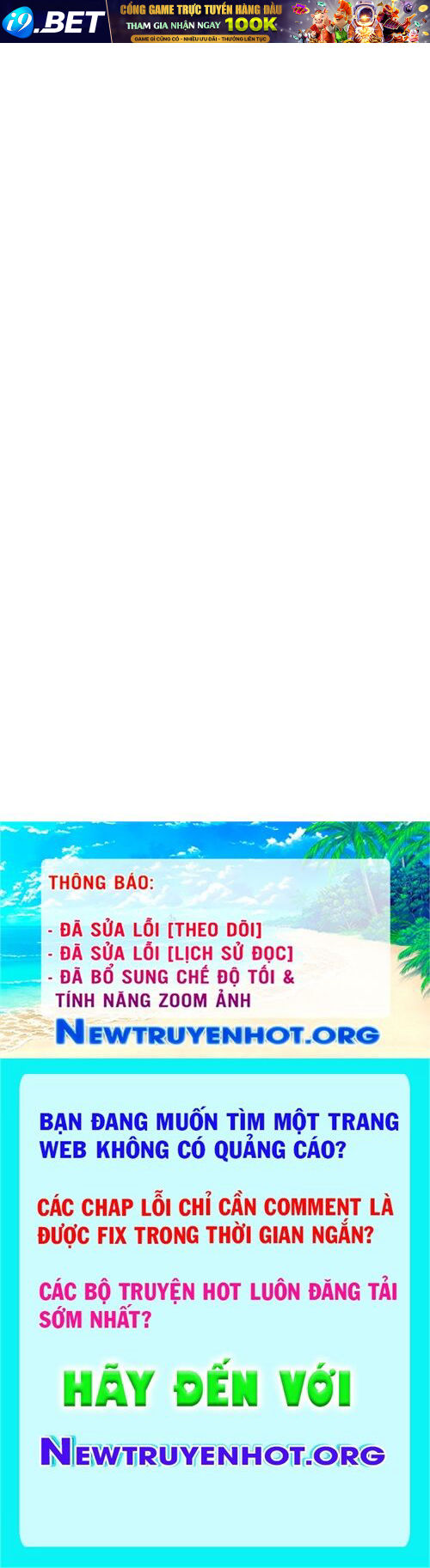 Mắc Kẹt Trong Tòa Tháp Thử Thách - Chapter 115 - Page 111