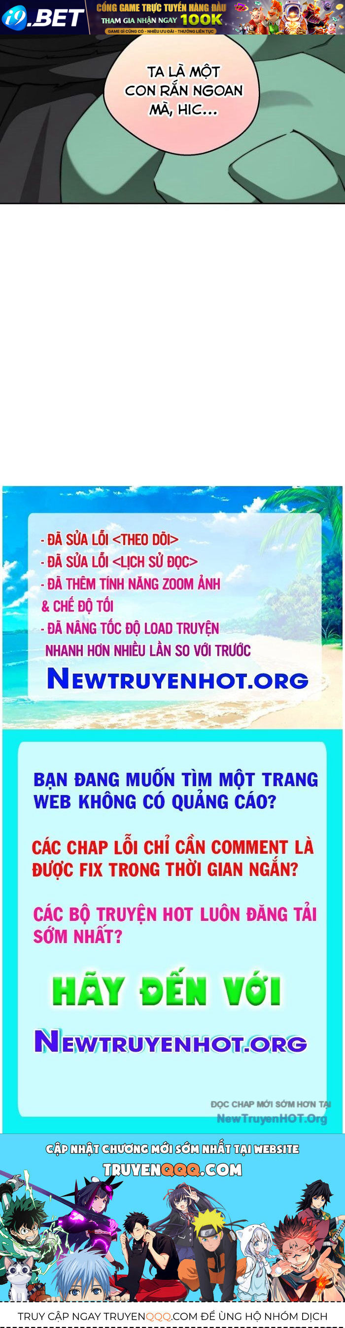 Mắc Kẹt Trong Tòa Tháp Thử Thách - Chapter 117 - Page 120