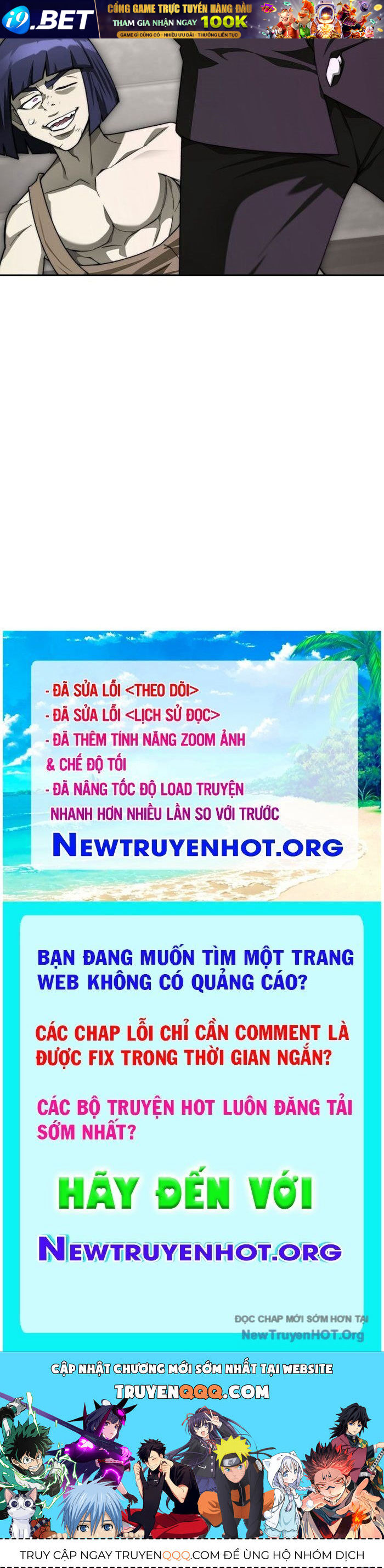 Mắc Kẹt Trong Tòa Tháp Thử Thách - Chapter 118 - Page 140