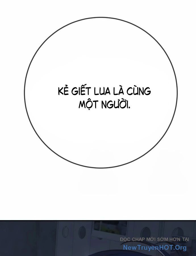 Mọi Người Đều Yêu Cô Ấy - Chapter 16 - Page 128
