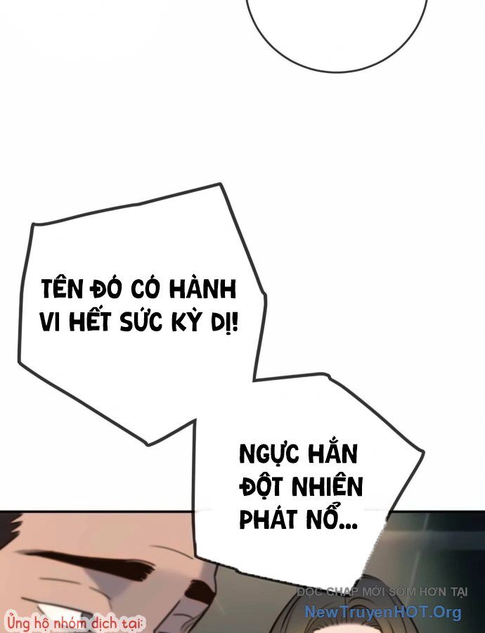 Mọi Người Đều Yêu Cô Ấy - Chapter 16 - Page 17