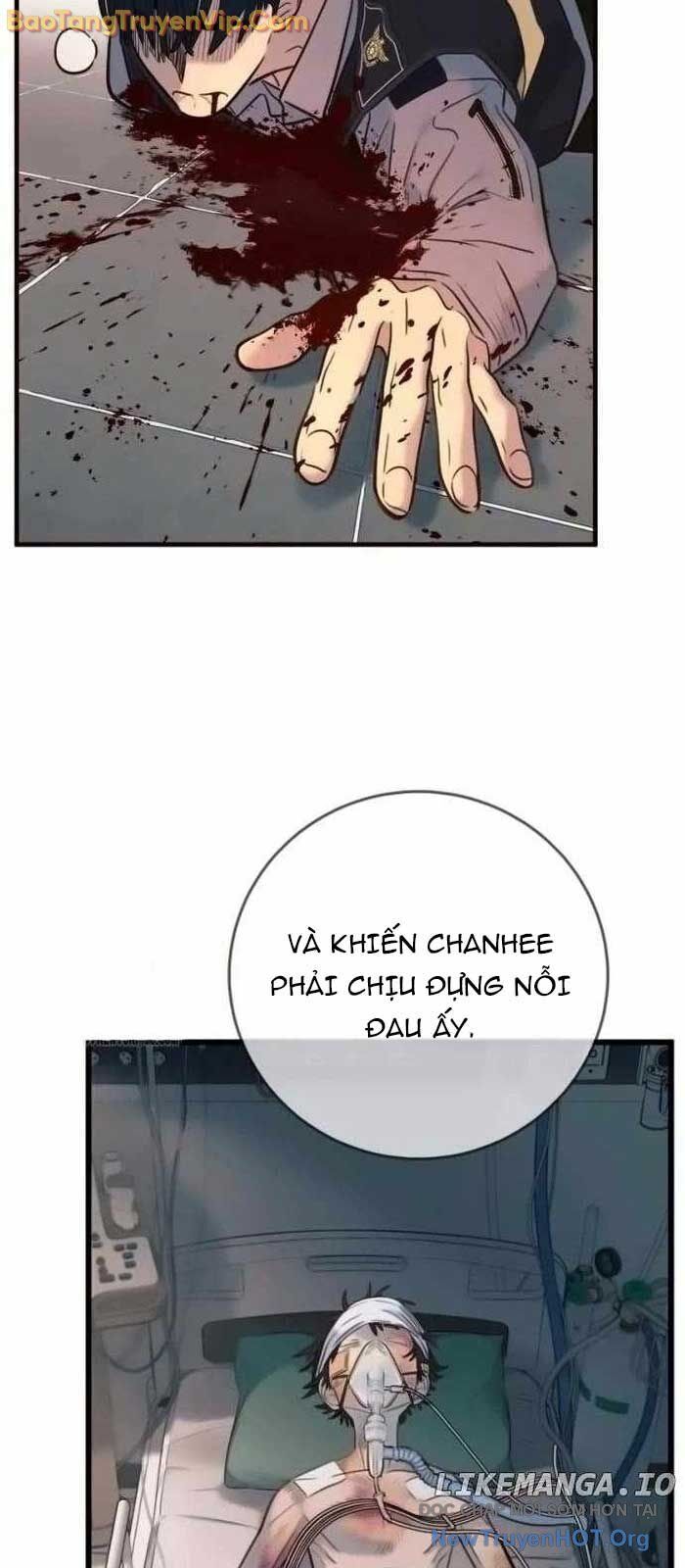 Mọi Người Đều Yêu Cô Ấy - Chapter 17 - Page 13