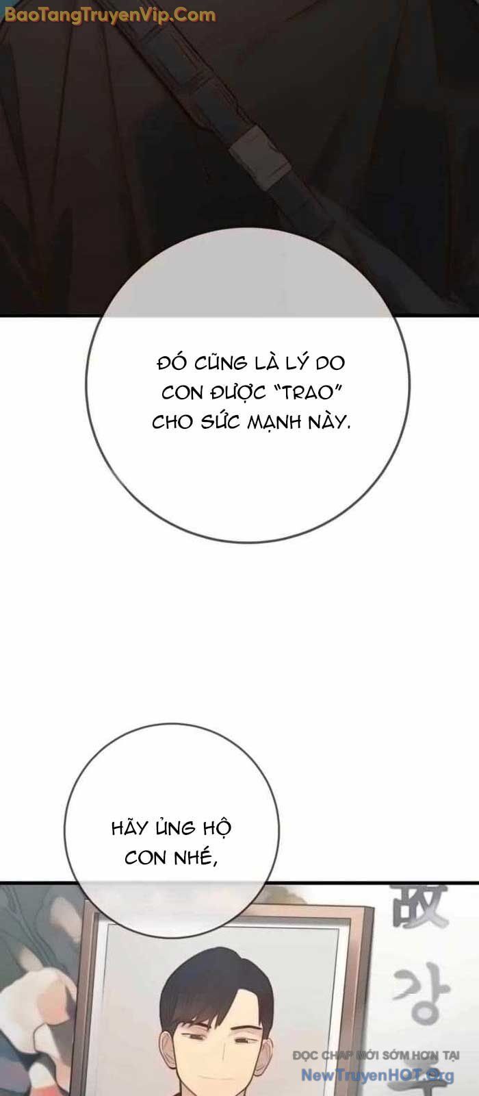 Mọi Người Đều Yêu Cô Ấy - Chapter 17 - Page 18