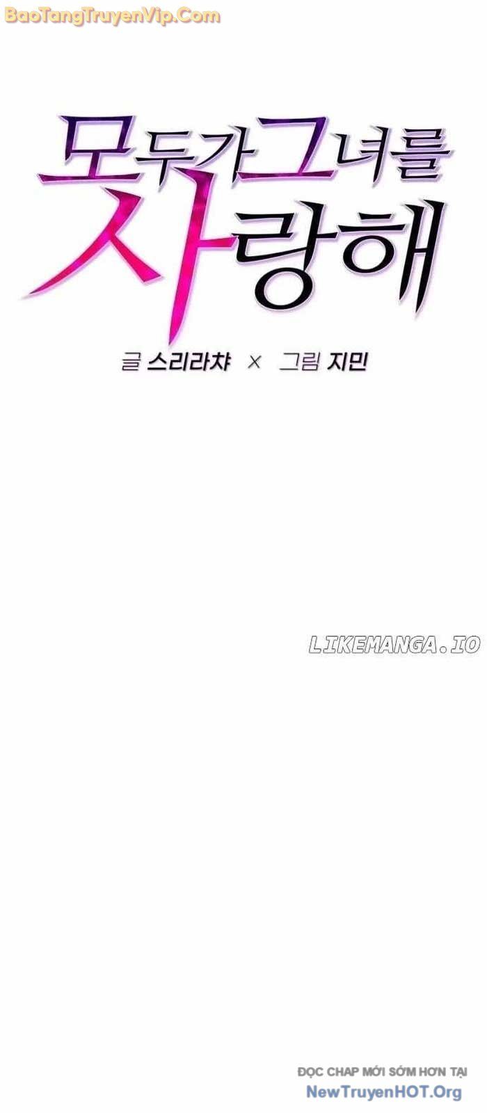 Mọi Người Đều Yêu Cô Ấy - Chapter 17 - Page 21