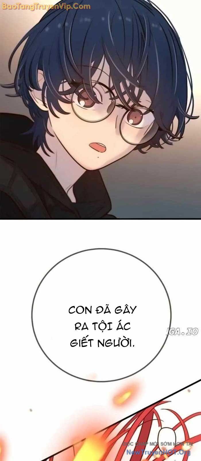 Mọi Người Đều Yêu Cô Ấy - Chapter 17 - Page 6