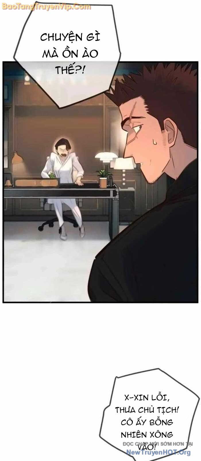 Mọi Người Đều Yêu Cô Ấy - Chapter 17 - Page 78