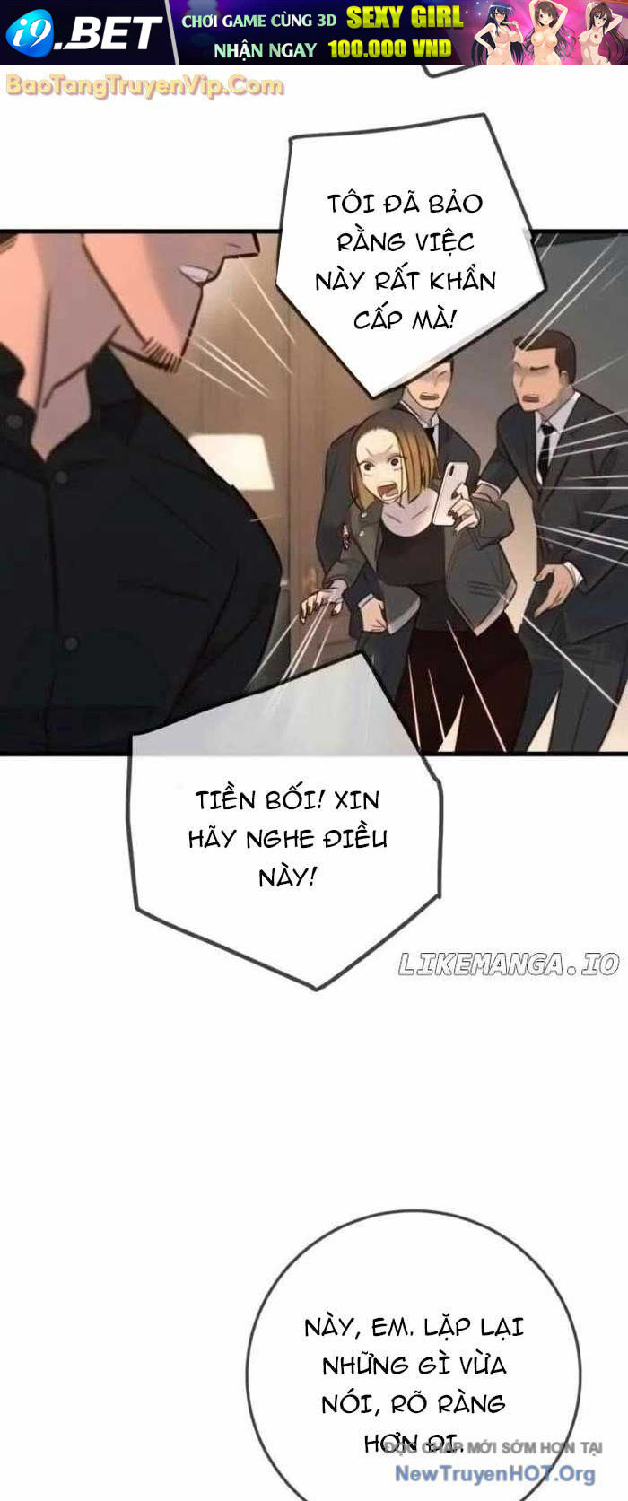 Mọi Người Đều Yêu Cô Ấy - Chapter 17 - Page 79