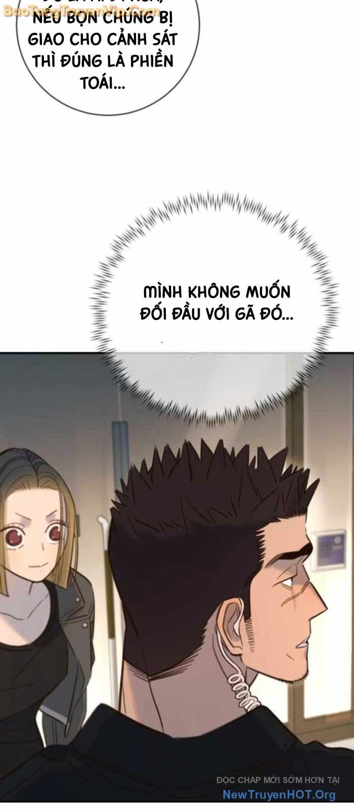 Mọi Người Đều Yêu Cô Ấy - Chapter 18 - Page 14