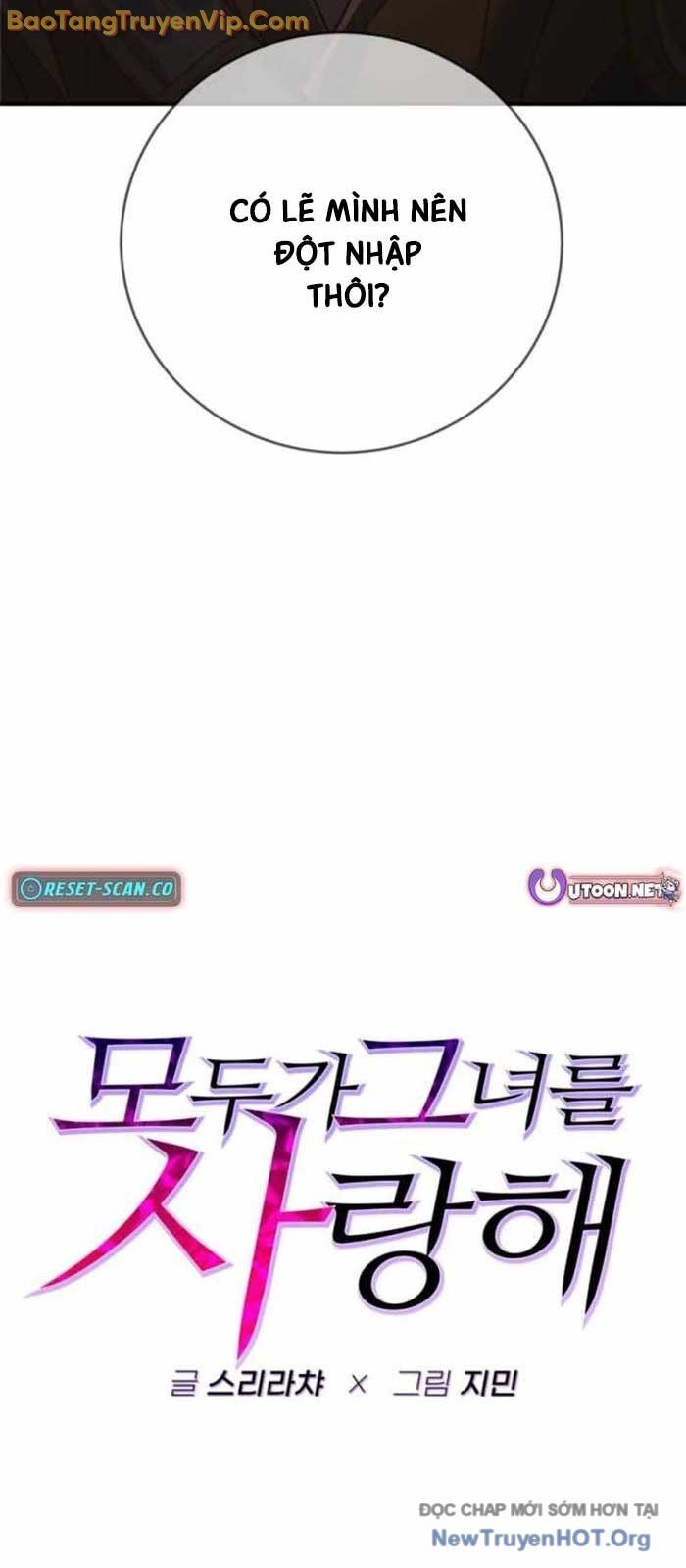 Mọi Người Đều Yêu Cô Ấy - Chapter 18 - Page 16