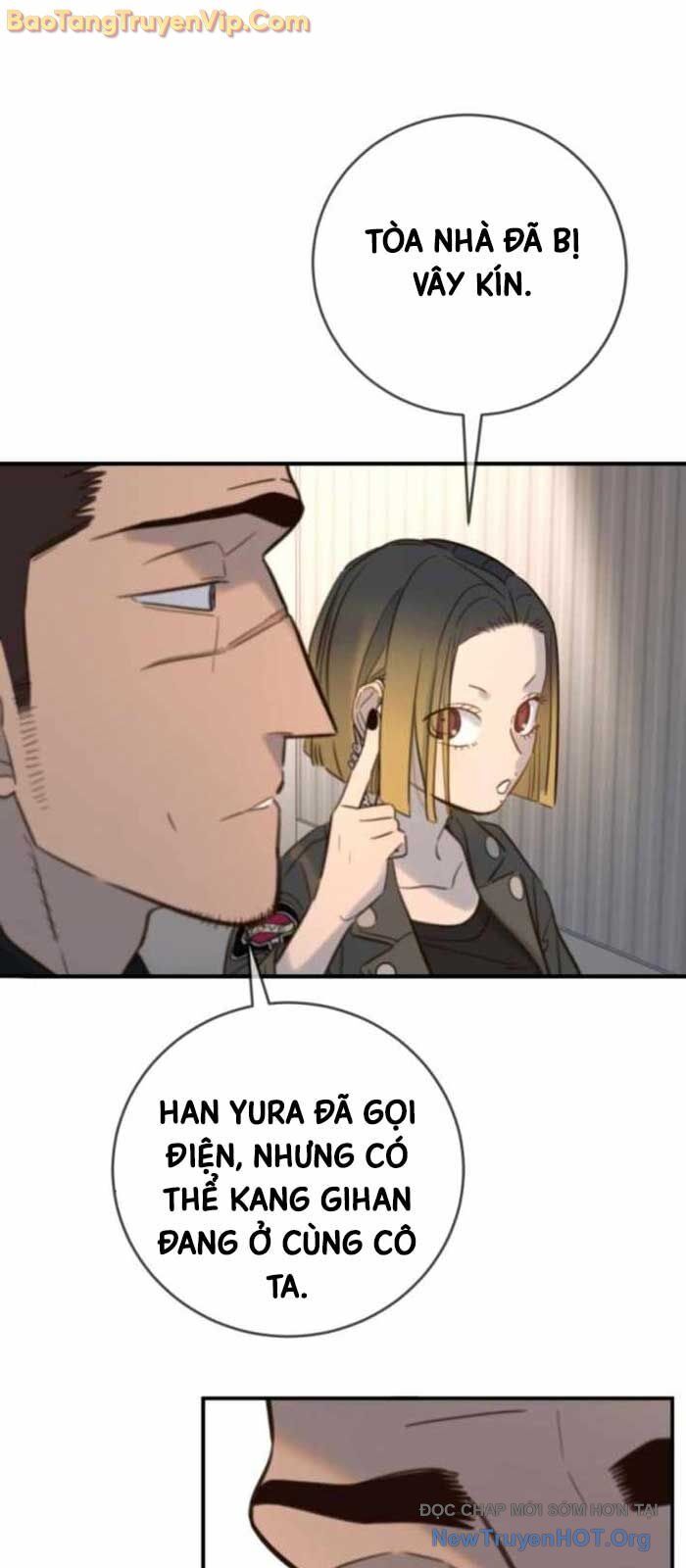 Mọi Người Đều Yêu Cô Ấy - Chapter 18 - Page 18