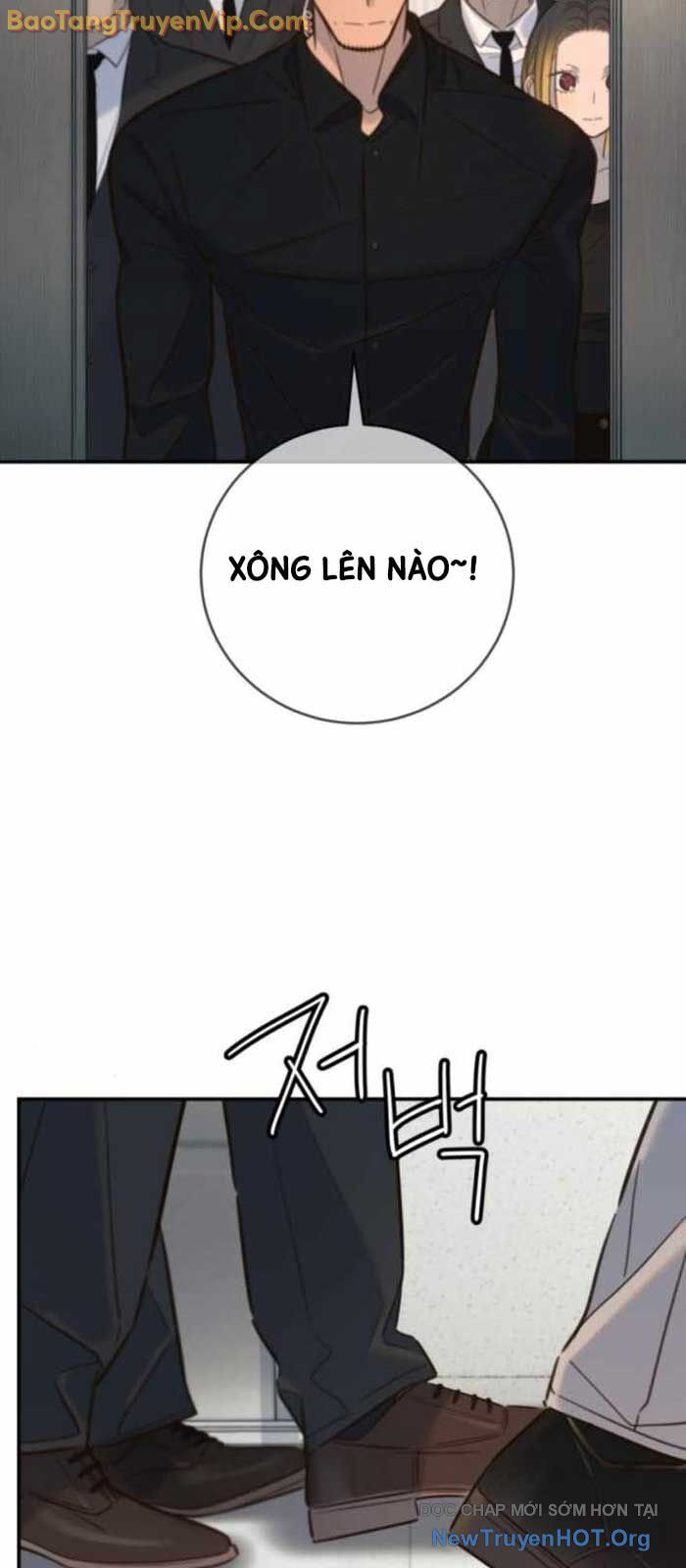 Mọi Người Đều Yêu Cô Ấy - Chapter 18 - Page 20