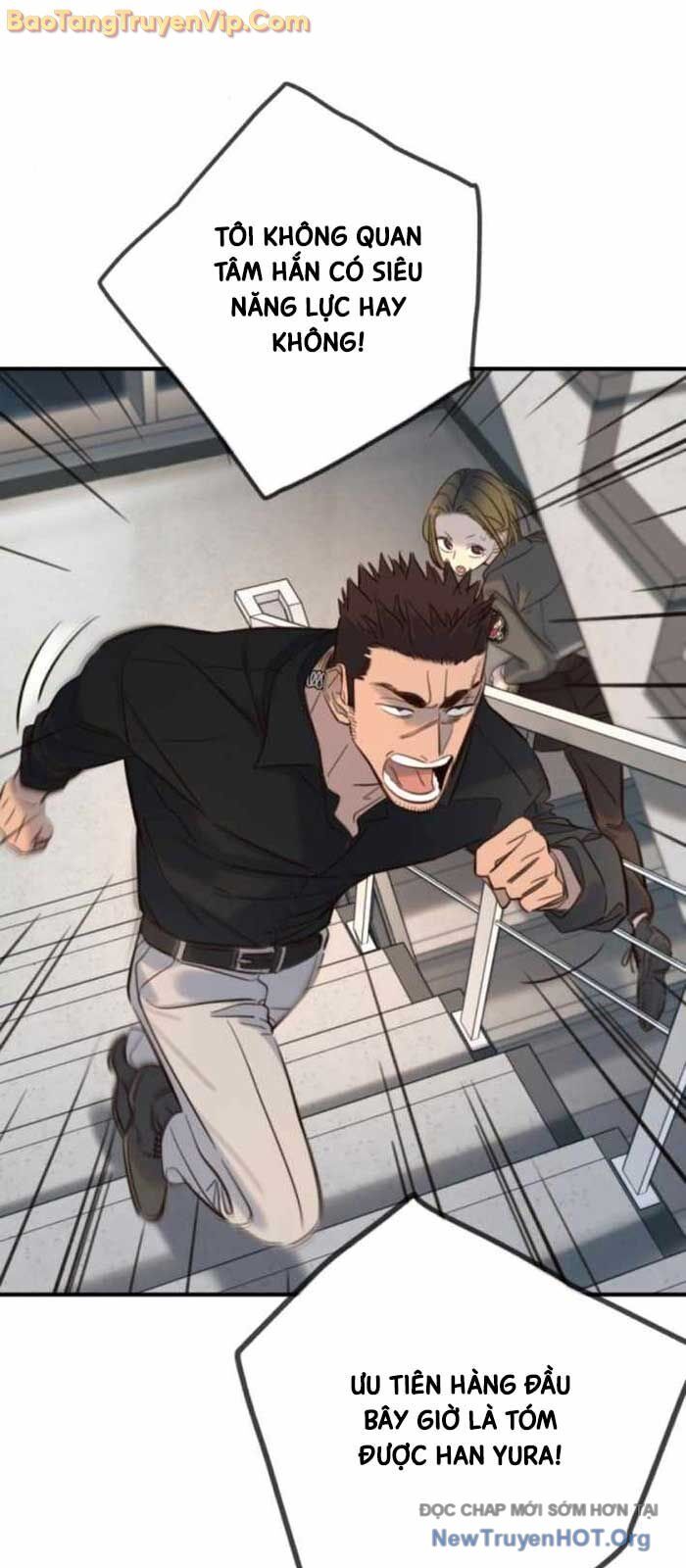 Mọi Người Đều Yêu Cô Ấy - Chapter 18 - Page 73