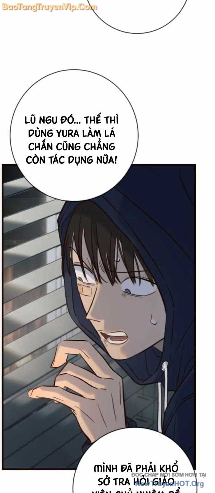 Mọi Người Đều Yêu Cô Ấy - Chapter 18 - Page 81