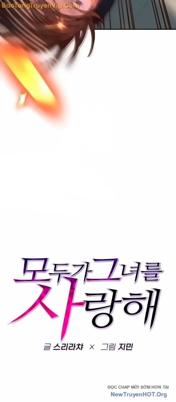 Mọi Người Đều Yêu Cô Ấy - Chapter 19 - Page 48