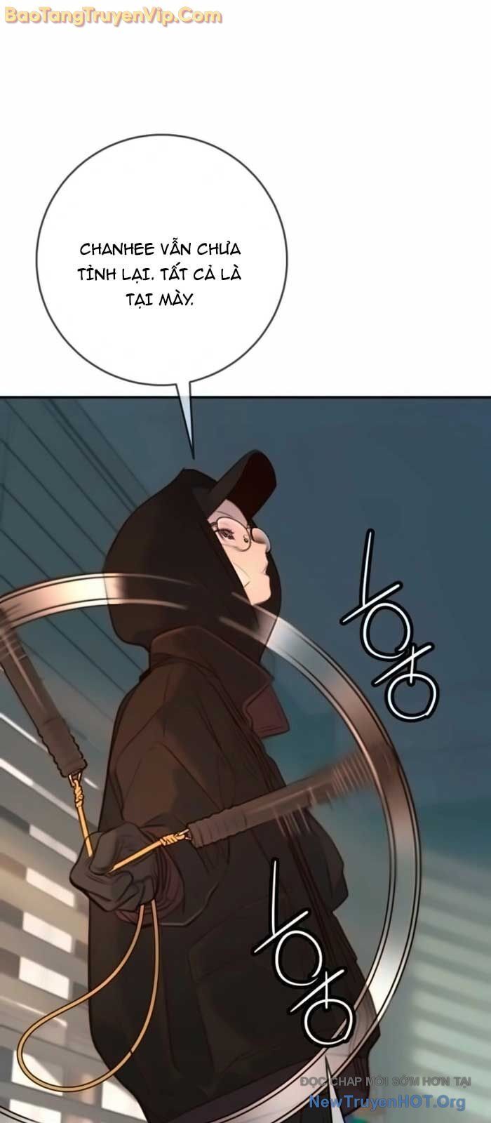 Mọi Người Đều Yêu Cô Ấy - Chapter 19 - Page 60