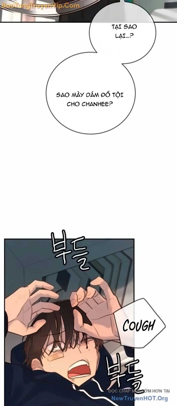 Mọi Người Đều Yêu Cô Ấy - Chapter 19 - Page 61