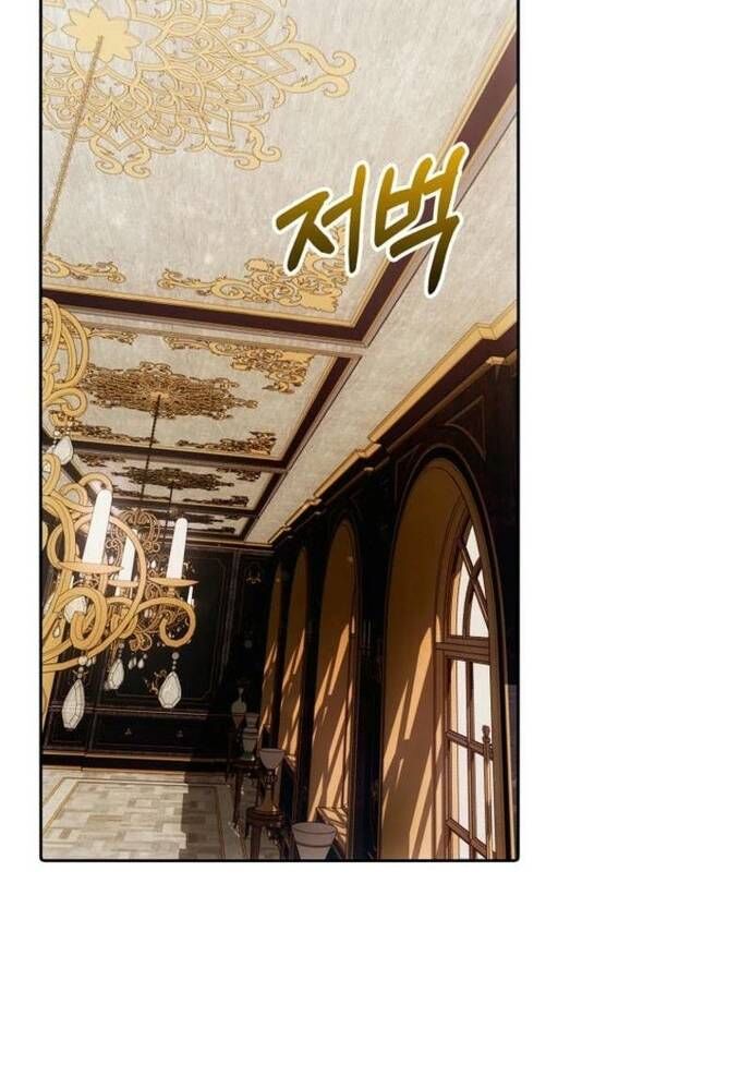 Tôi Chỉ Muốn Ngủ Riêng! - Chapter 24 - Page 83