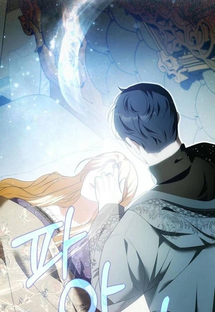 Tôi Chỉ Muốn Ngủ Riêng! - Chapter 24 - Page 98