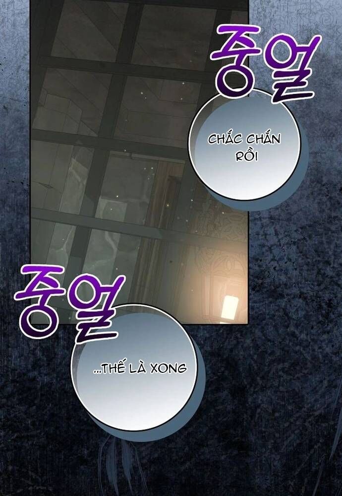 Tôi Chỉ Muốn Ngủ Riêng! - Chapter 25 - Page 31