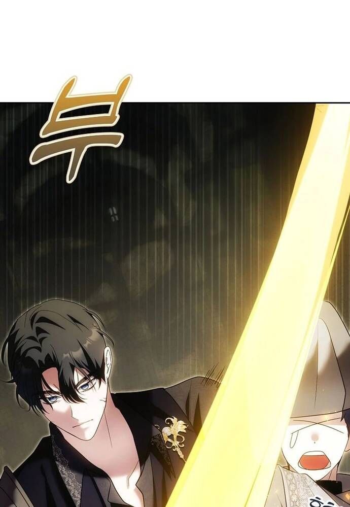 Tôi Chỉ Muốn Ngủ Riêng! - Chapter 25 - Page 64