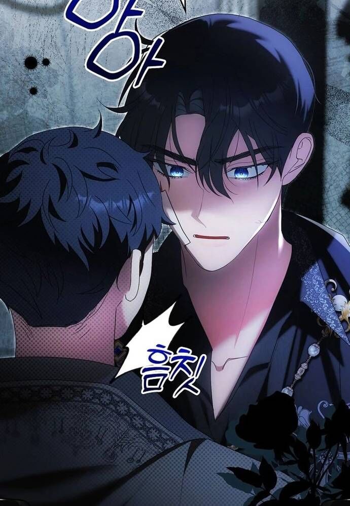 Tôi Chỉ Muốn Ngủ Riêng! - Chapter 25 - Page 7