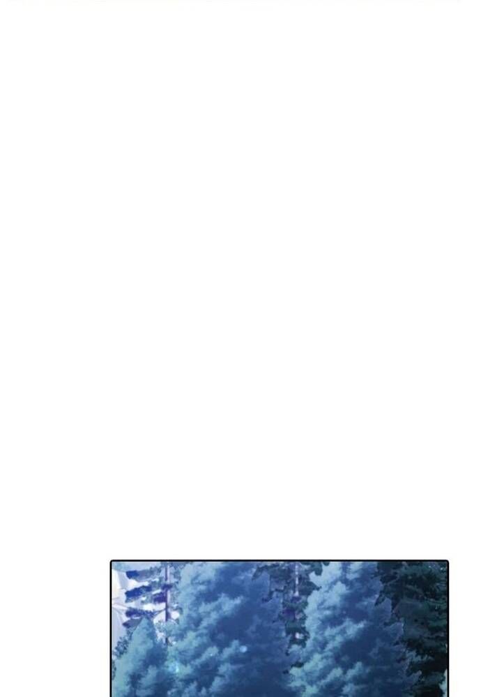 Tôi Chỉ Muốn Ngủ Riêng! - Chapter 25 - Page 80