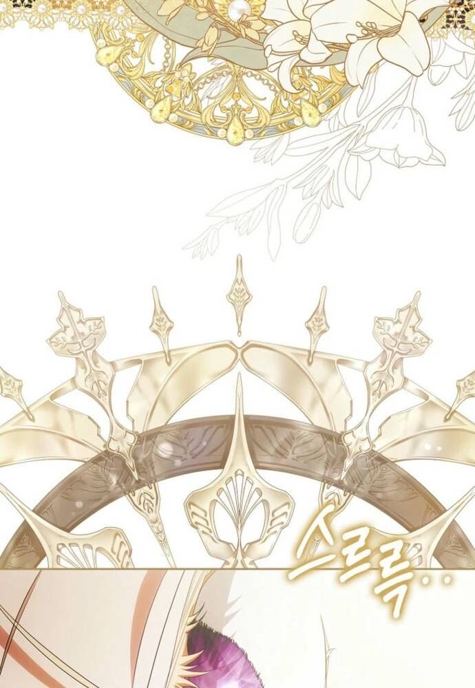 Tôi Chỉ Muốn Ngủ Riêng! - Chapter 26 - Page 3