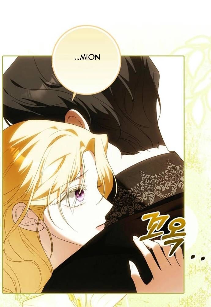 Tôi Chỉ Muốn Ngủ Riêng! - Chapter 26 - Page 30