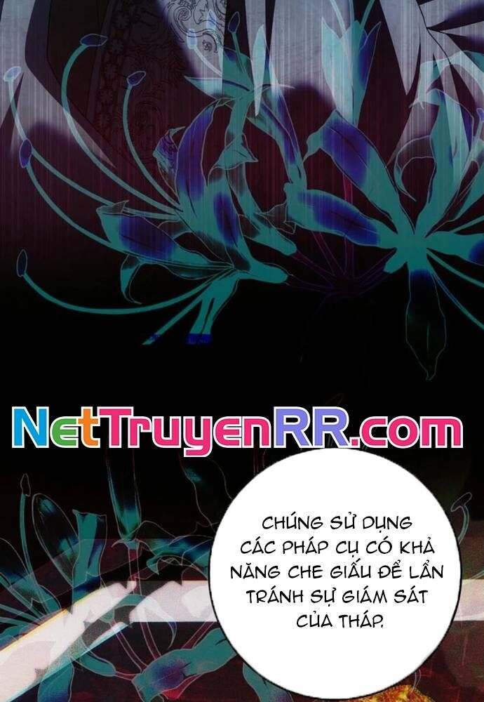 Tôi Chỉ Muốn Ngủ Riêng! - Chapter 26 - Page 65