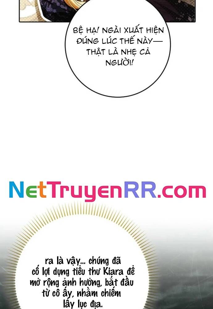 Tôi Chỉ Muốn Ngủ Riêng! - Chapter 26 - Page 75