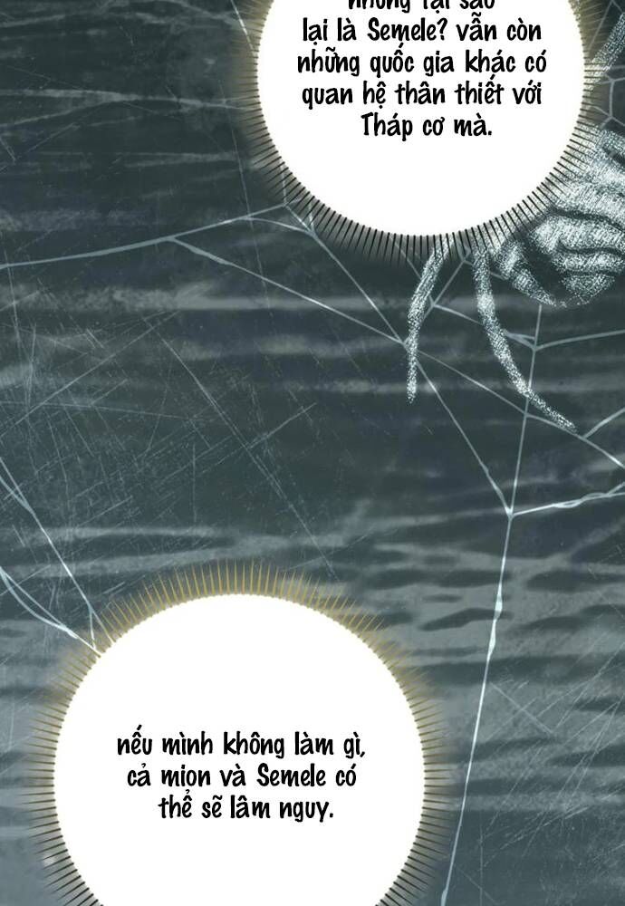 Tôi Chỉ Muốn Ngủ Riêng! - Chapter 26 - Page 77