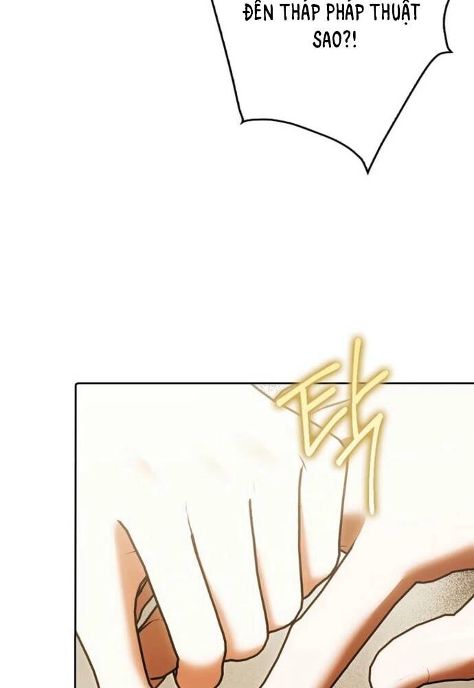 Tôi Chỉ Muốn Ngủ Riêng! - Chapter 26 - Page 83