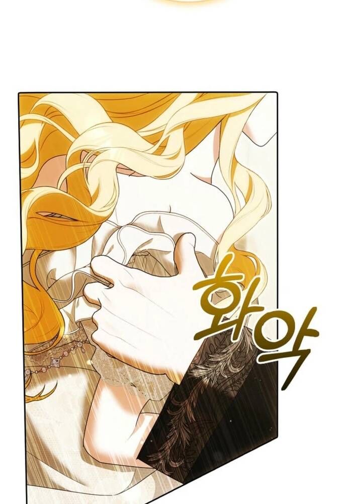 Tôi Chỉ Muốn Ngủ Riêng! - Chapter 27 - Page 33