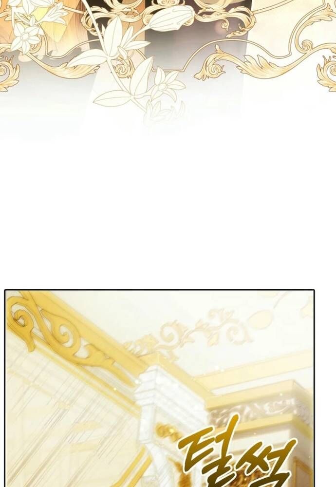 Tôi Chỉ Muốn Ngủ Riêng! - Chapter 27 - Page 62