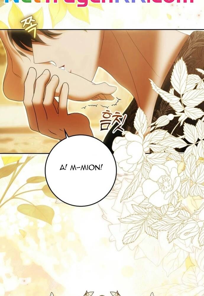 Tôi Chỉ Muốn Ngủ Riêng! - Chapter 27 - Page 66