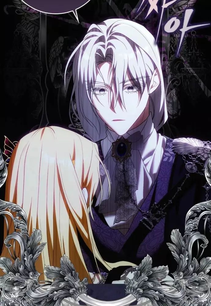 Tôi Chỉ Muốn Ngủ Riêng! - Chapter 28 - Page 24