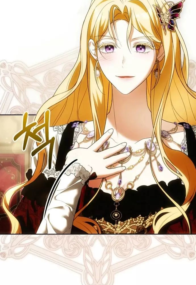 Tôi Chỉ Muốn Ngủ Riêng! - Chapter 28 - Page 46