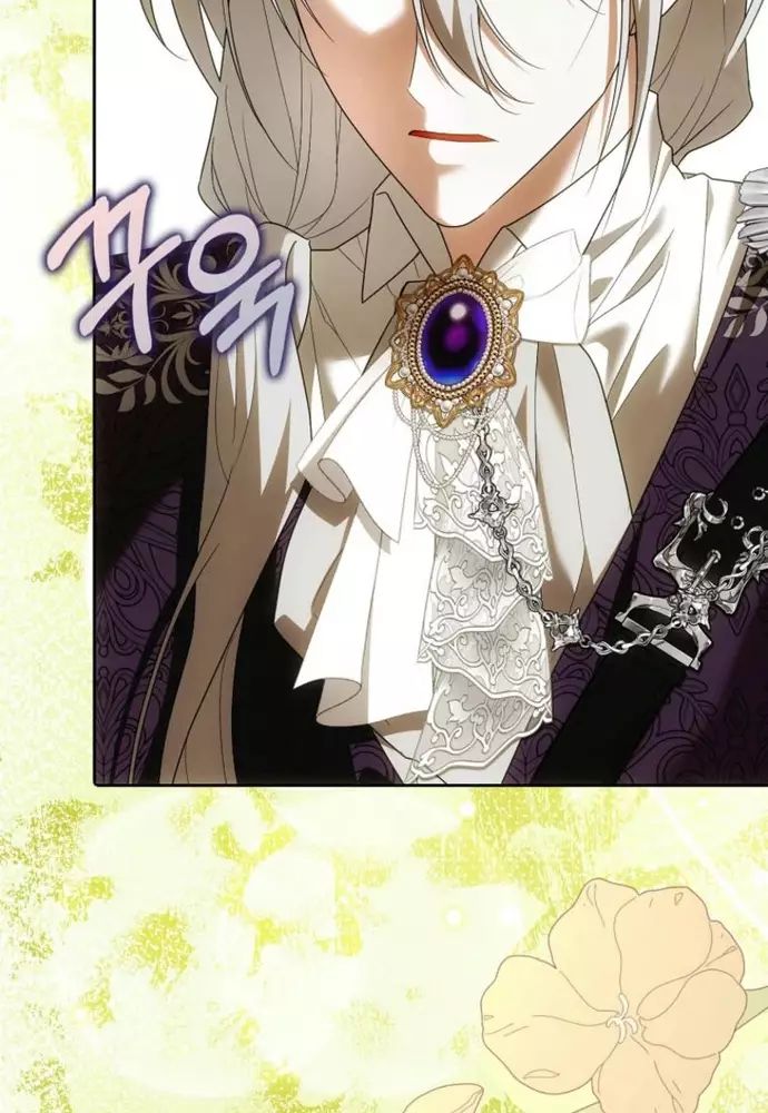 Tôi Chỉ Muốn Ngủ Riêng! - Chapter 28 - Page 66