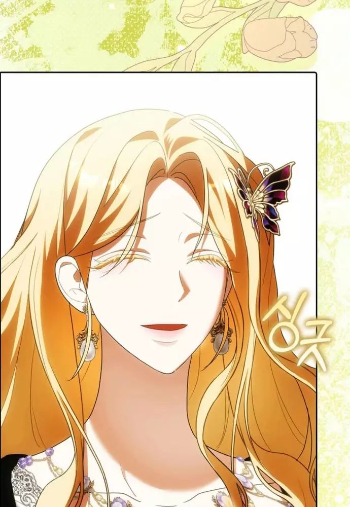 Tôi Chỉ Muốn Ngủ Riêng! - Chapter 28 - Page 67