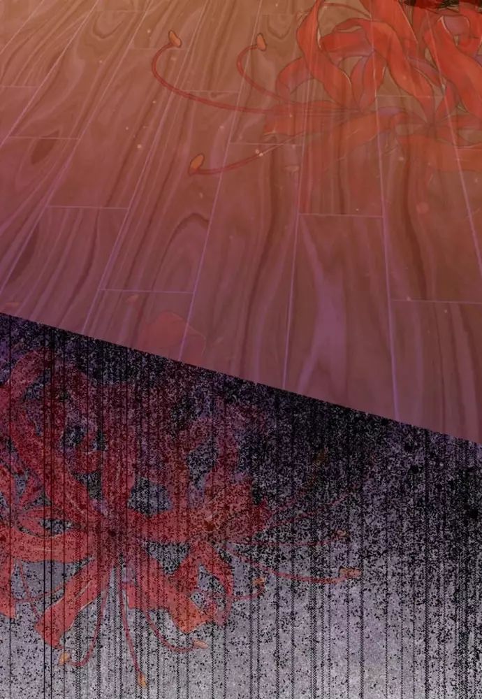 Tôi Chỉ Muốn Ngủ Riêng! - Chapter 28 - Page 73