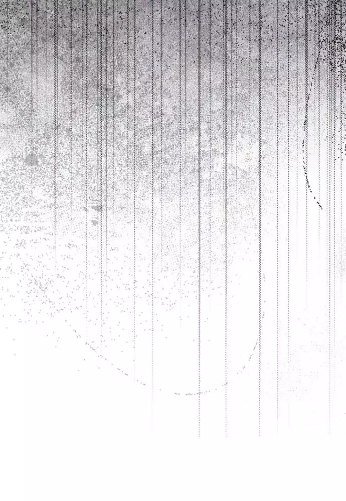 Tôi Chỉ Muốn Ngủ Riêng! - Chapter 28 - Page 74