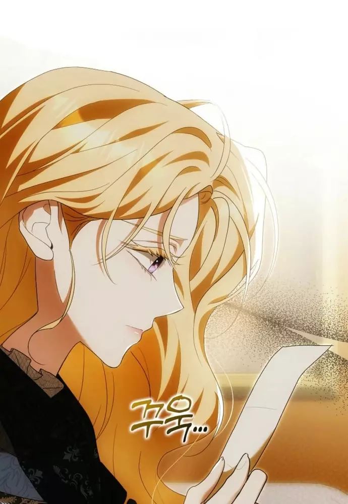 Tôi Chỉ Muốn Ngủ Riêng! - Chapter 28 - Page 93