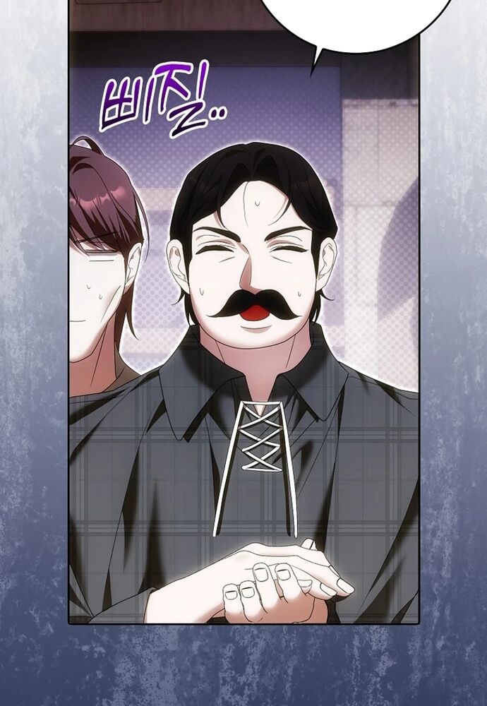 Tôi Chỉ Muốn Ngủ Riêng! - Chapter 29 - Page 26