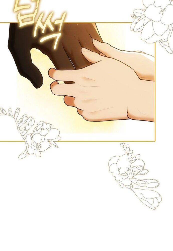 Tôi Chỉ Muốn Ngủ Riêng! - Chapter 29 - Page 42