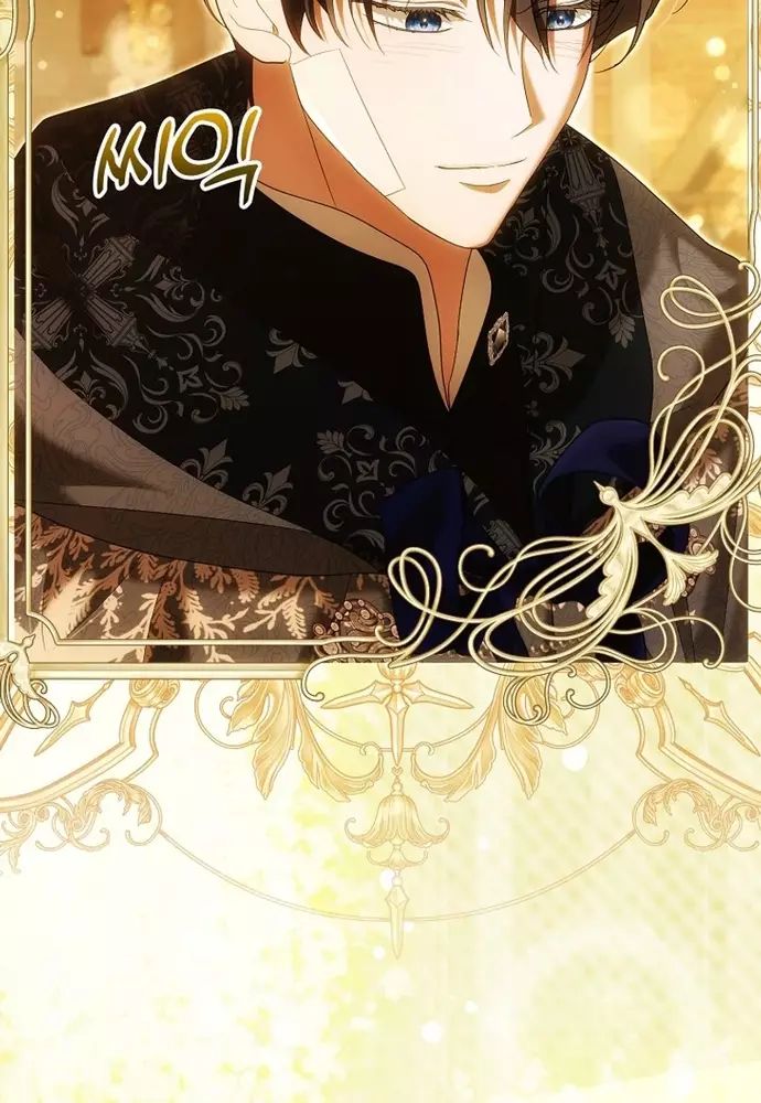 Tôi Chỉ Muốn Ngủ Riêng! - Chapter 29 - Page 65