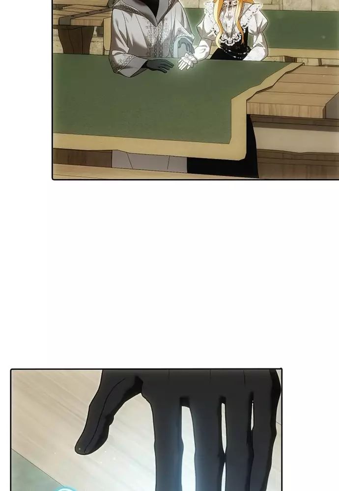 Tôi Chỉ Muốn Ngủ Riêng! - Chapter 29 - Page 76