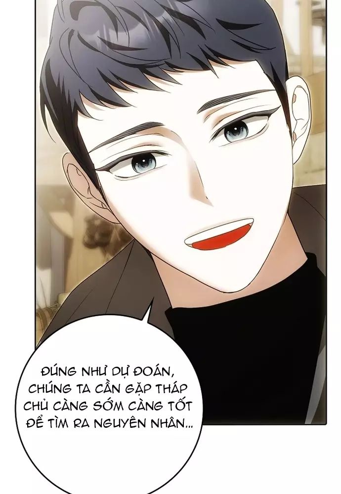 Tôi Chỉ Muốn Ngủ Riêng! - Chapter 29 - Page 82